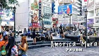 America Mura