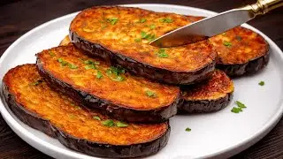 Die Aubergine, die alle verrückt macht! Zwei Arten, sie zuzubereiten.