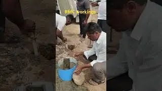 RMC working#pull out test#concrete kaise karen#solar plant#ground plant#ground #RMC ka machine