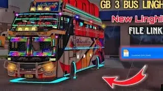 New 3.7.1 jb3 bus lighting file free link