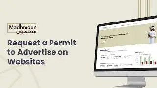 Request a Permit to Advertise on Websites