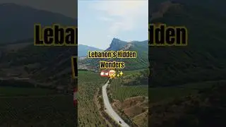 🇱🇧 5 Amazing Facts About Lebanon!