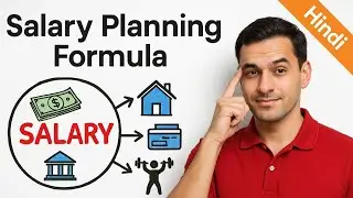 💸 Your Salary Disappears Every Month? Here&rsquo;s Why!