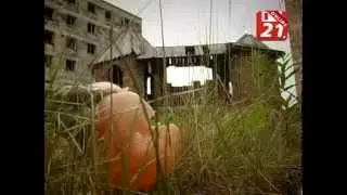призрак в гранитных скалах