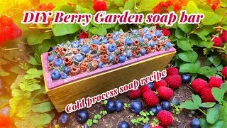 Berry Garden Cold Process Soap 🍓 | Cottagecore Swirls, Fruit Embeds & Whipped Topping ✨