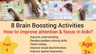 How to improve attention & focus in kids?Part 4/बच्चे की ऐटेंशन कैसे बढ़ाये? brain boosting activity