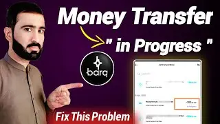 barq international Transfer 