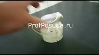 Молочник фарфоровый 185мл Craft Green Steelite арт 12368