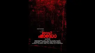 Red Shadow Character Poster | Jollymas | New Malayalam Movie
