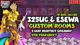 🤑PUBG LIVE CUSTOM ROOMS || UC & ESEWA GIVEAWAY  #pubglivenepal #customroom #pubgmobile