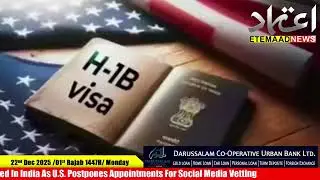 H-1B Visa Crisis: Hundreds Stranded In India As U.S. Postpones Appointments For Social Media Vetting