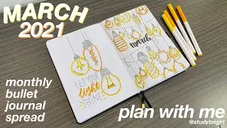 march plan with me 2021: march bullet journal spread | studybright