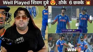 Shivam Dubey 66(31) 😍। India Vs Netherlands T20 World Cup Match Highlights । T20 World Cup Super 8