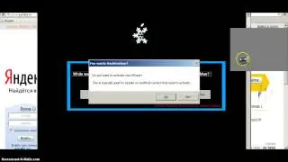 Непривязанный джейлбрейк ios 4.2.1 snowbreeze