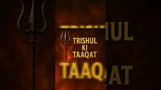 Trishul: The Science Behind India's Divine Weapon#spiritualpower
