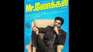 Mr.local Sivakarthikeyan movie official motion poster and title released #sivakartikeyan #nayanthara