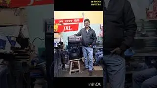 Акустическая система Atipro Krystal Tone KT мощностью 300 Вт, среднечастотный/низкочастотный дина...