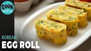 Korean Egg Roll Recipe | Egg Roll | Rolled Omelette Recipe by CookNations