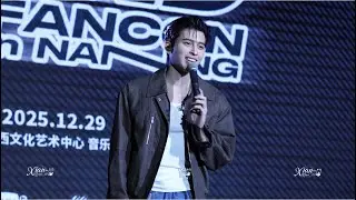 【4K】251229 POND《Only One》SOUND CHECK #pondfanconinnanning #ppnaravit #pondphuwin