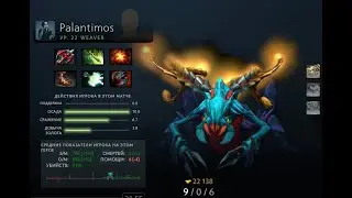 Cyber legacy VS Gambit Esports game #3 Palantimos Weaver Gameplay