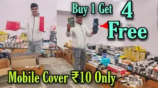 Mobile Accessories Buy 1 Get 4 Free Mobile Back Cover Rs.10 Rupaye Only