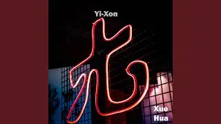 Wu-Ya