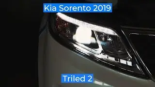 KIA Corento 2019. Установка Diliht Triled2