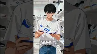 GoArch Biomechanical Insoles