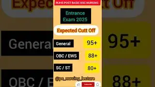 RUHS Post Basic Bsc Nursing Entrance Exam 2025// Expected Cut Off #ruhs #cut off #postbscnursing