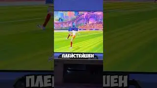 PlayStation геймеры в шоке: серверы ReMatch рухнули от 92 тысяч игроков!