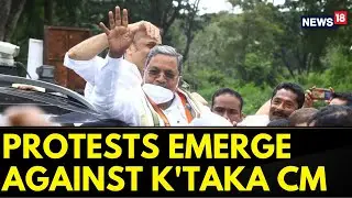 Karnataka News | Protests In Rural Karnataka Against The Siddaramaiah Government | English News