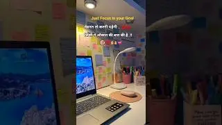 #studytips #motivation #goals #civilservicemotivation #exam #youtubeshorts #youtubeshorts