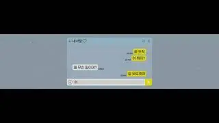 12.29 여객기 참사 1주기 추모식💡 기억하라! #1229 #1229여객기참사 #여객기참사 #국토교통부 #전라남도 #광주광역시 #무안군 #추모식 #참사1주기