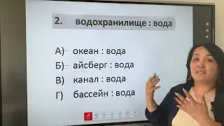 60222 АДП 2