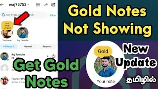 How to Fix Gold Notes Not Showing On Instagram | Instagram Gold Note Not Showing Tamil | Gold Notes