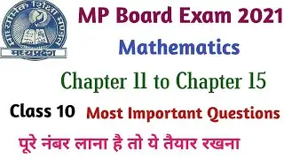 Class 10 Mathematics Important Questions MP Board Exam 2021.