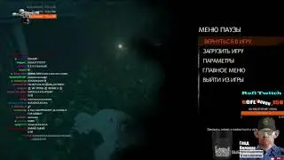 Rofl Twitch | Анекдот от Глада Валакаса