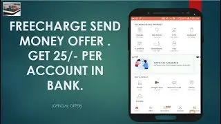 Freecharge money transfer offer???? Get25/- rupees.