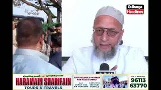 Hyderabad tension: Owaisi questions police despite CCTV surveillance