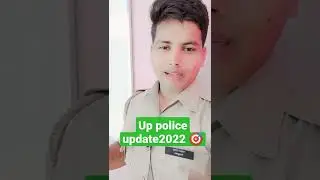 up police new vacancy 2022| up police update 2022| up police physical|#uppolice #uppjob #uppcutoff