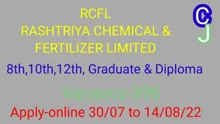 rcf limited recruitment 2022