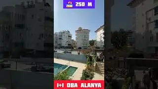 ПРОДАЕТСЯ КВАРТИРА 1+1 В ОБА АЛАНИЯ ТУРЦИЯ НЕДВИЖИМОСТЬ В ТУРЦИИ