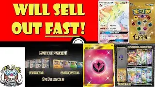 Ridiculous New Pok&eacute;mon TCG Product Will Sell Out FAST! Rainbow Rare Charizard! (Pok&eacute;mon TCG News)