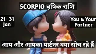💞 SCORPIO वृश्चिक राशि Weekly (21-31) January Love Tarot Reading Hindi 💞