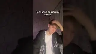 #рек жиза?