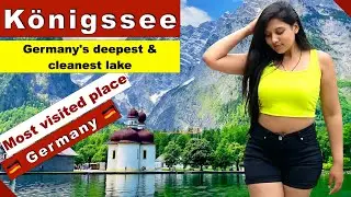 K&ouml;nigssee | Germany's most beautiful lake | Berchtesgaden | Near Austria  | Switzerland  | Europe