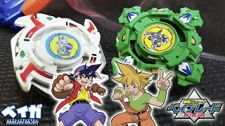 DRAGOON S vs DRACIEL S - Beyblade  ベイブレード (special)
