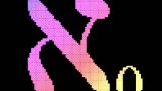 I wanna Aleph 0  - Aleph 0 -