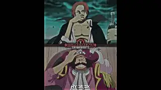 Shanks VS Roger