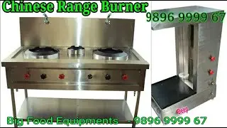 चाइनीज काउंटर, how to use Chinese Range, Burner Bhathi, chinese Counter, Making Noodel Chaumin, Food